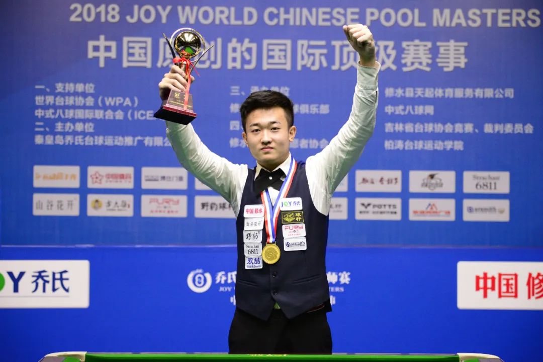 以腾出薪资 以腾出薪资