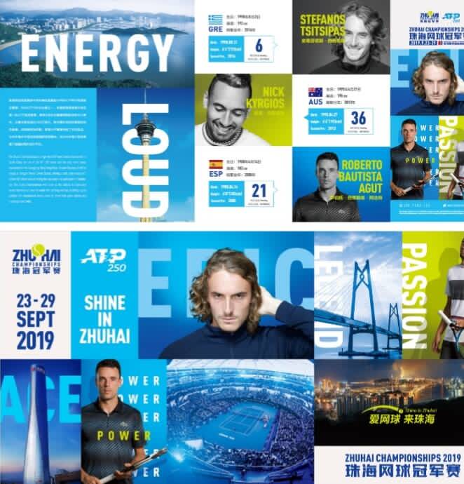 场胜利来之 场胜利来之