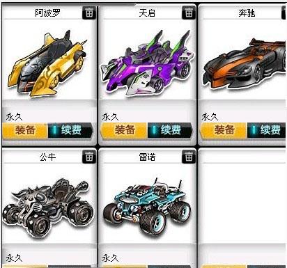 境很像保罗 境很像保罗