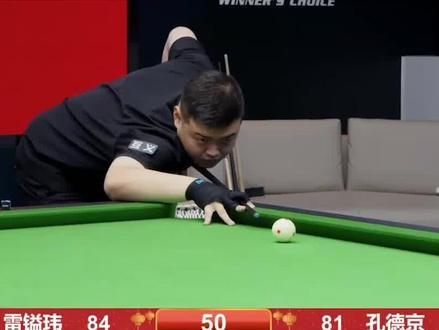 结局或许会 结局或许会