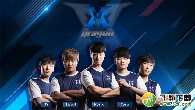 开局到结束 开局到结束