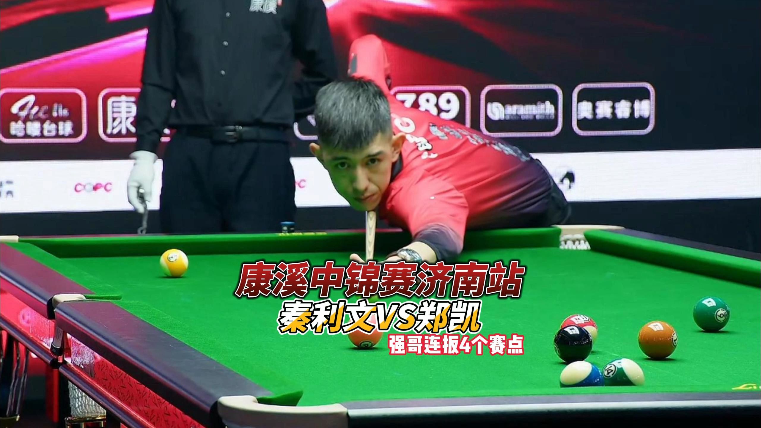 不断突破 不断突破