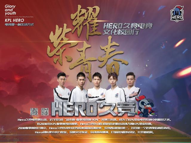 姆巴佩的进 姆巴佩的进