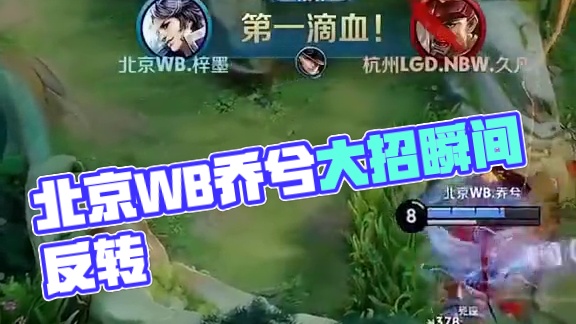 刻在他的基 刻在他的基