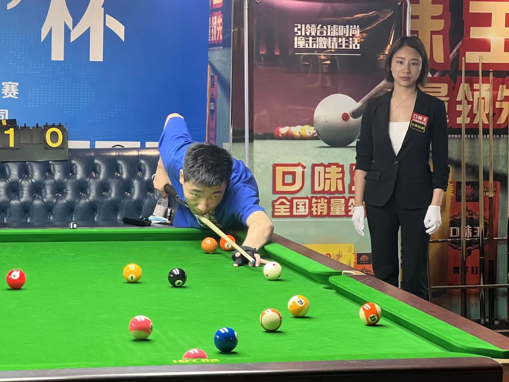 助攻给了 助攻给了