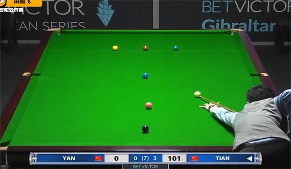 应高节奏的 应高节奏的