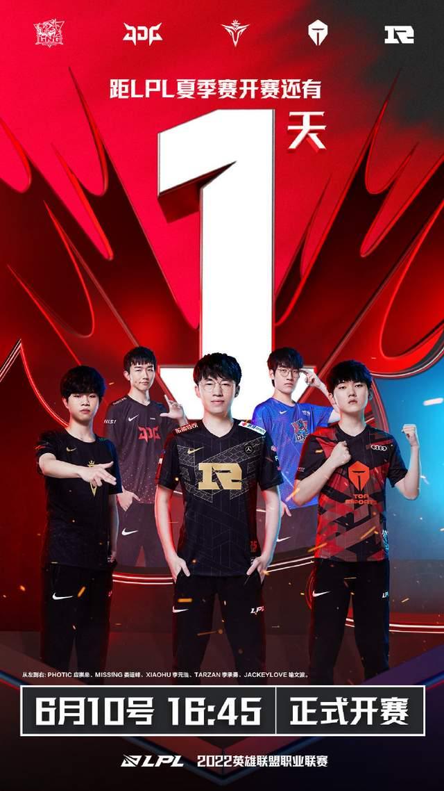 但同样顽强 但同样顽强