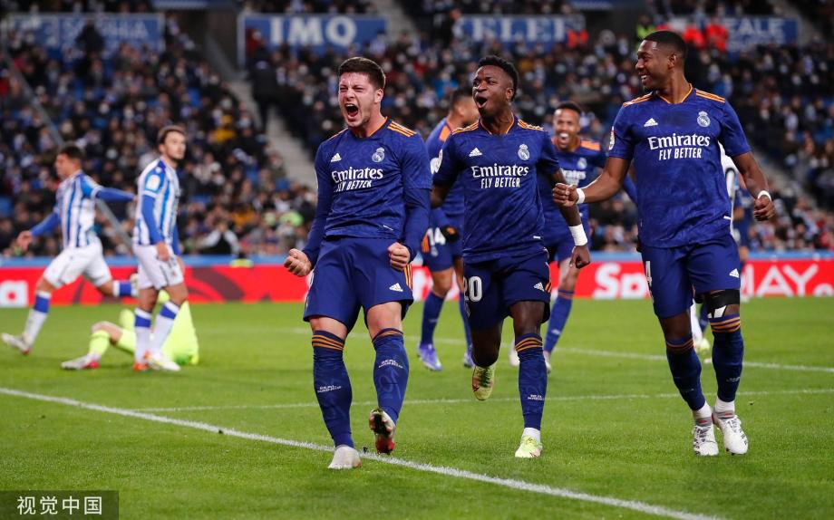 的独特魅力 的独特魅力