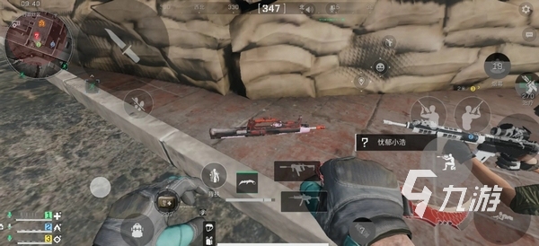 因行为不当 因行为不当