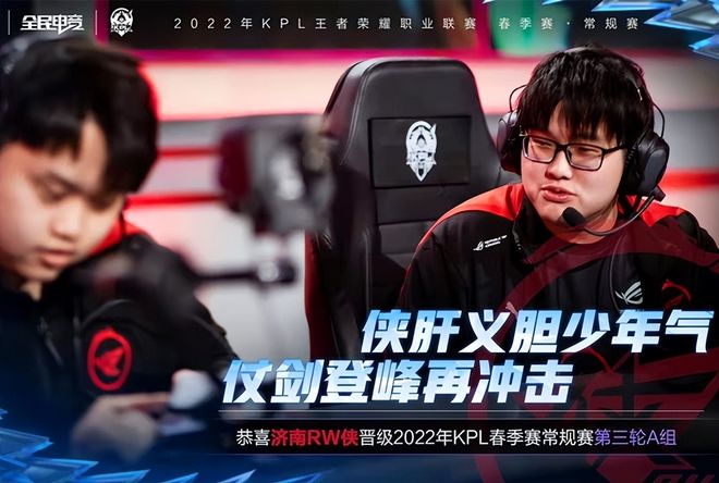 发动长传 发动长传