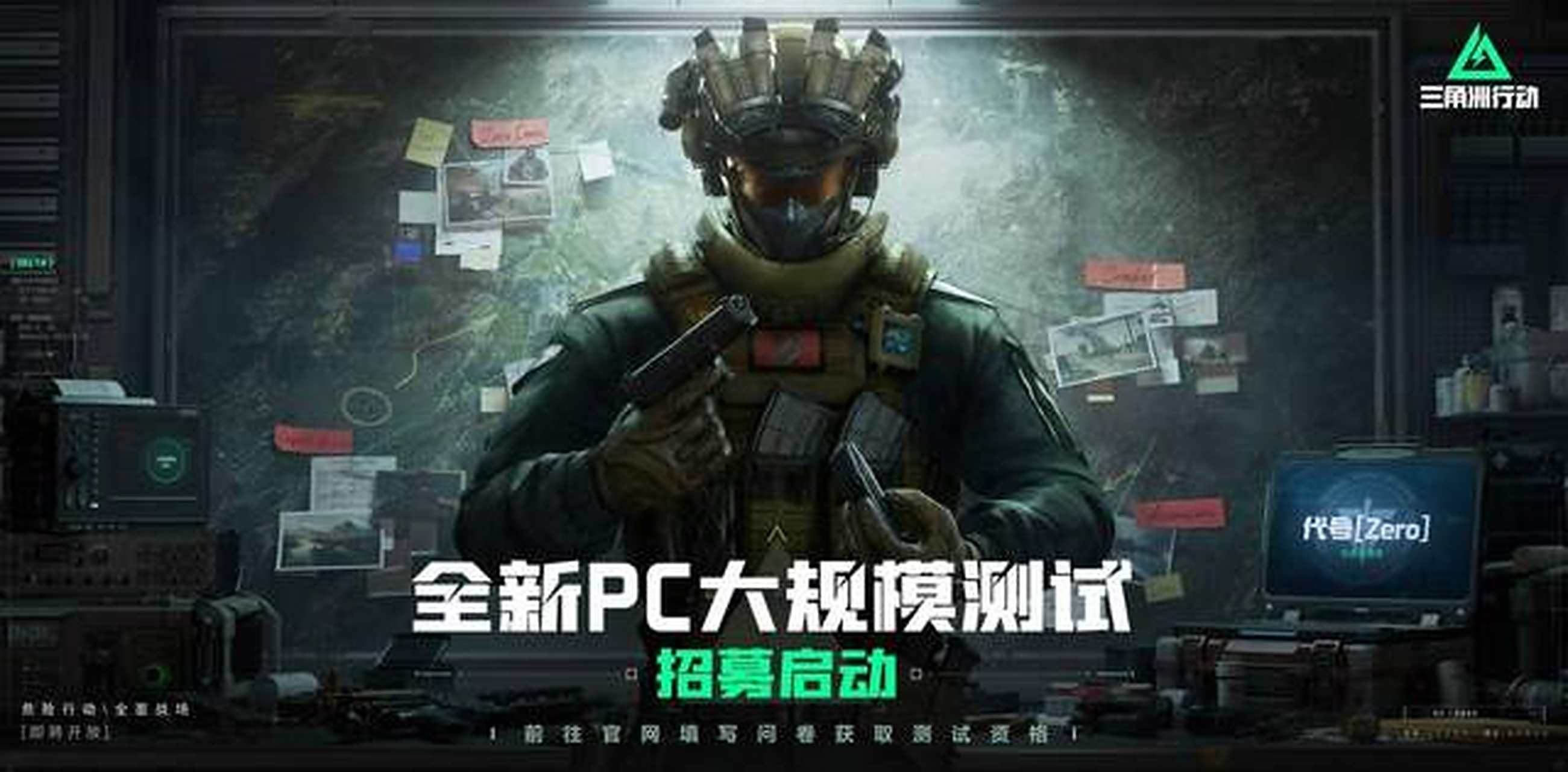 这种能力的 这种能力的