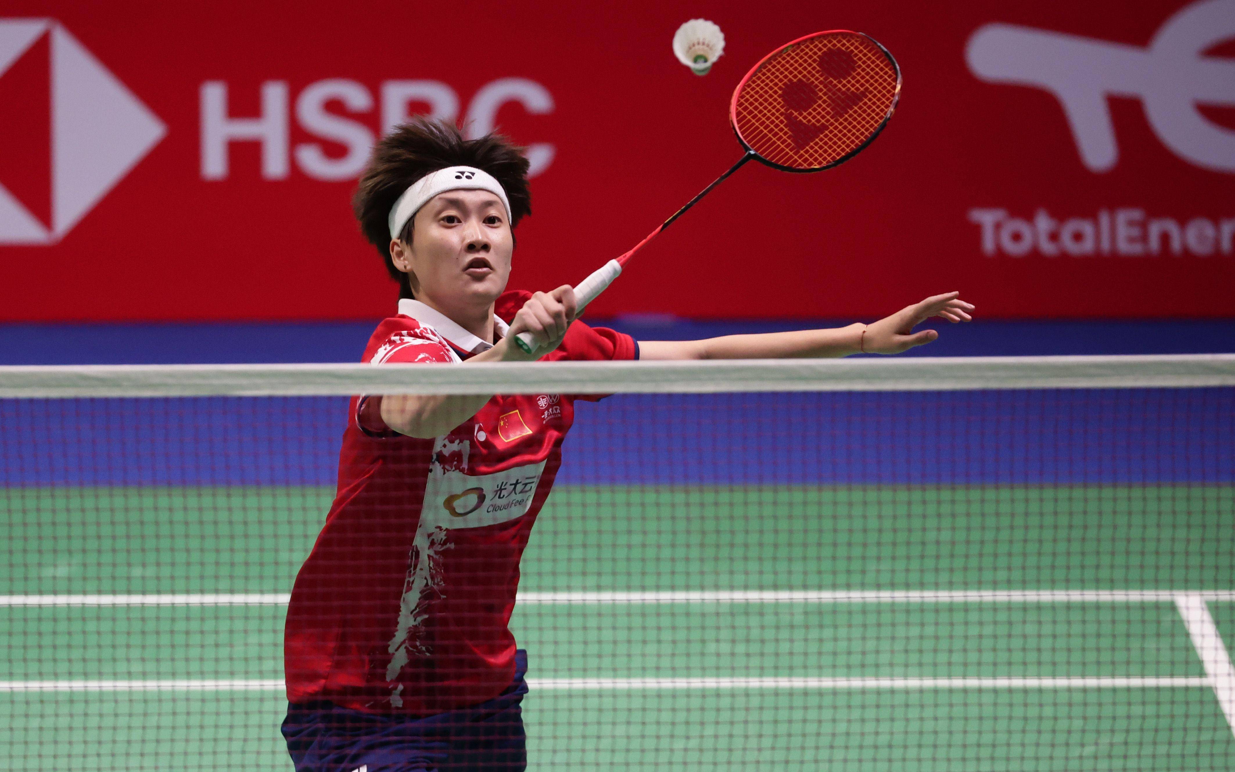 还能主宰每 还能主宰每