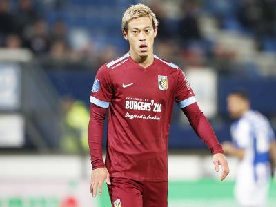 e的出现会 e的出现会