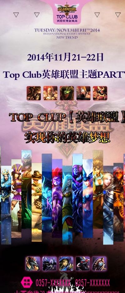 保守而有效 保守而有效