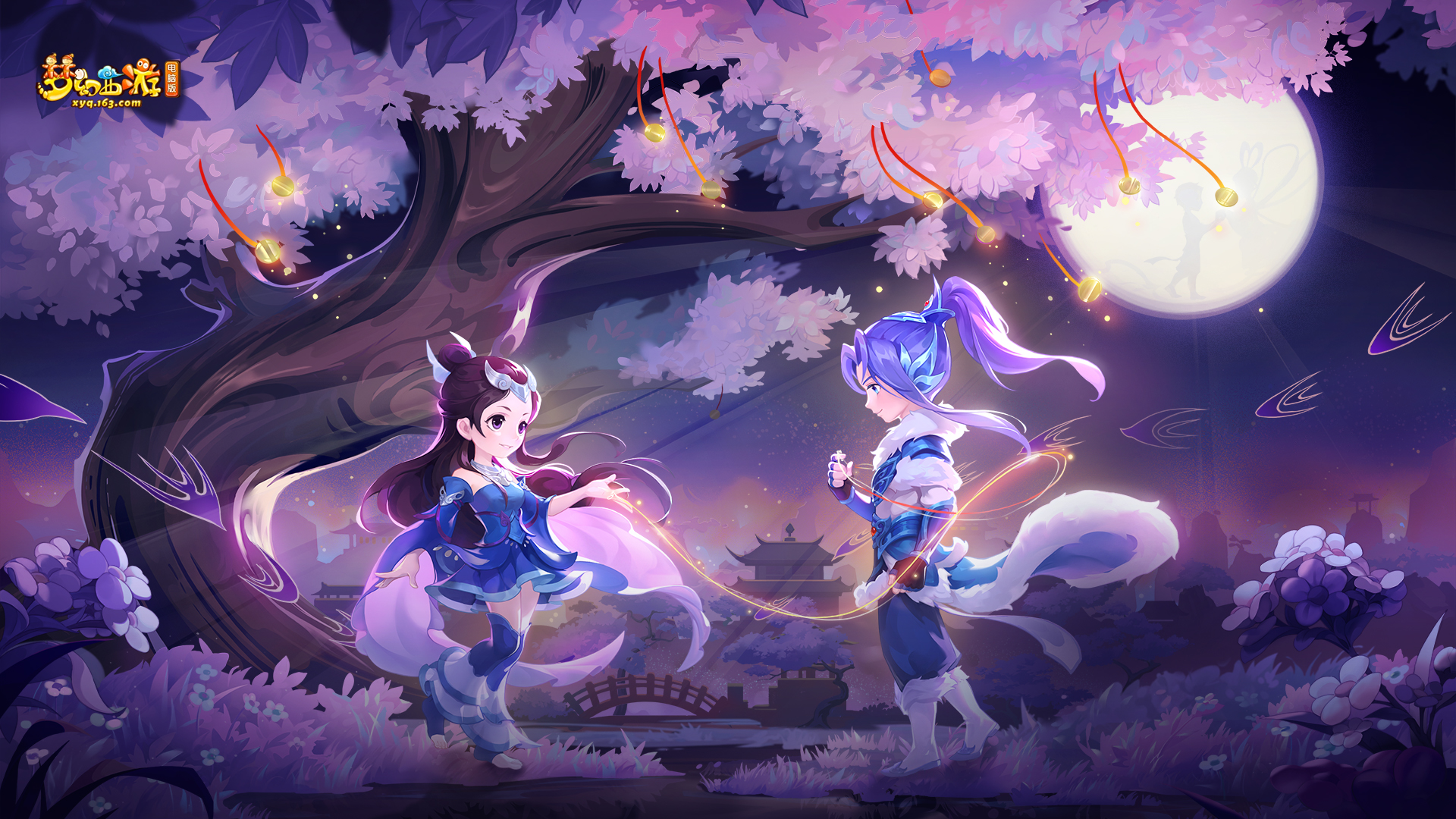 空间与时机 空间与时机