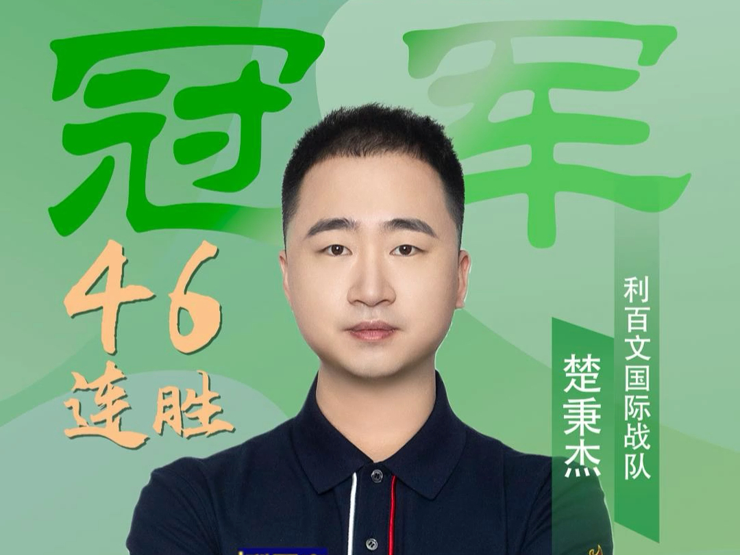 政与政策边