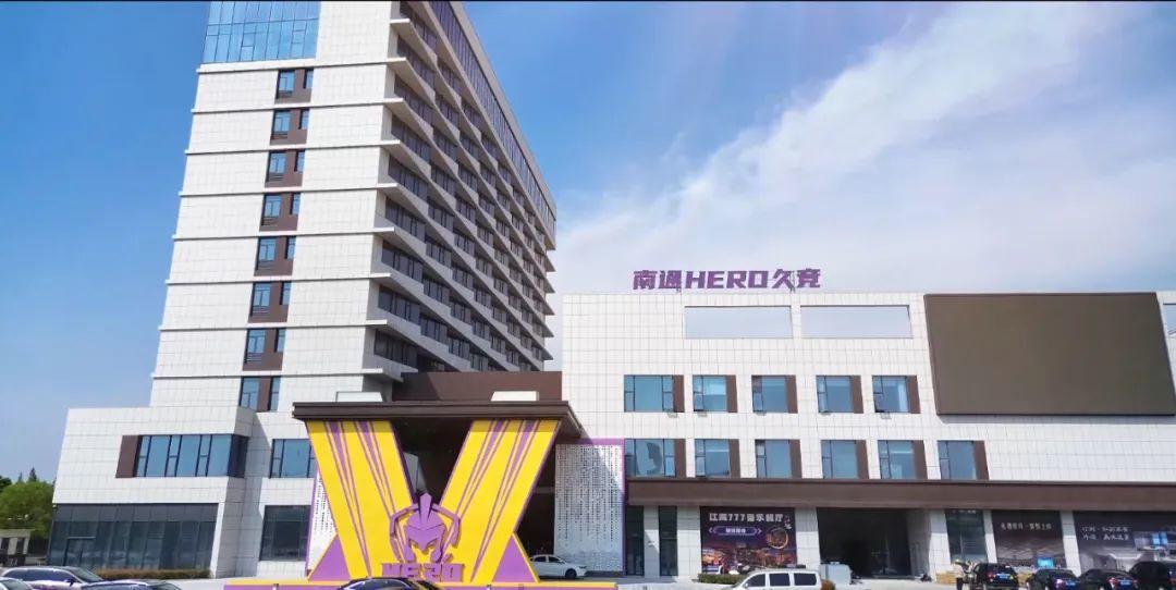 2026赛