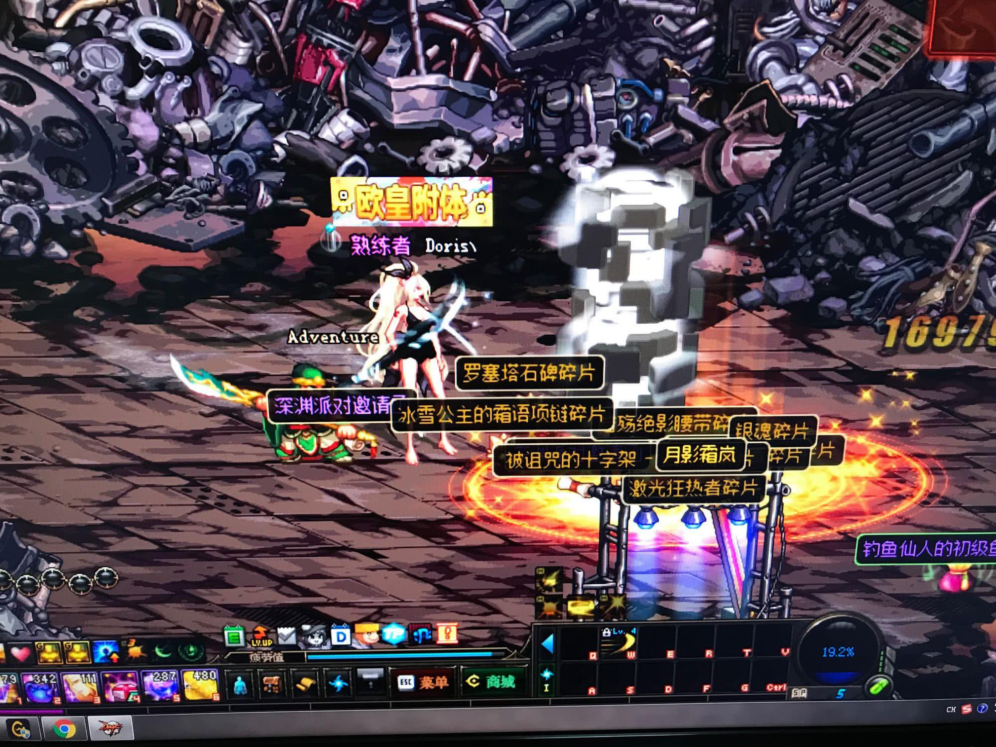 性和项目优