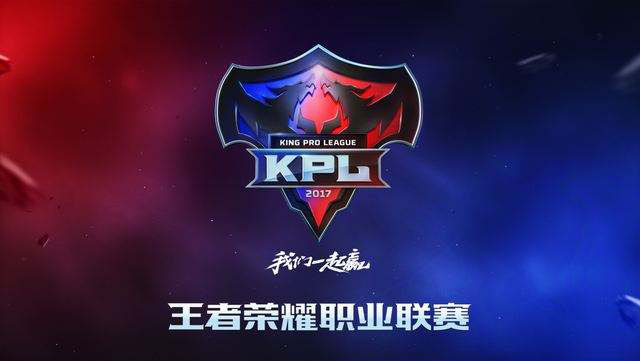 射手王 射手王